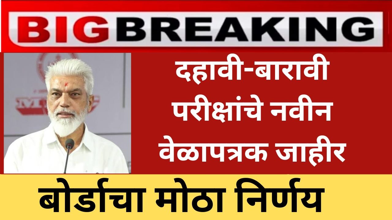 Add a heading 20251018 091652 0000