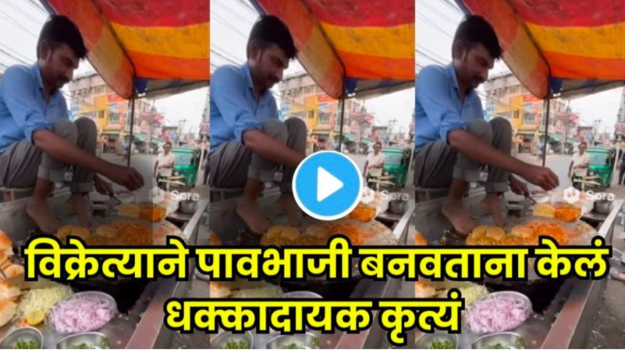 Add a heading 20251019 114159 0000