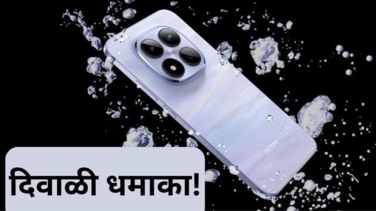 Add a heading 20251019 222949 0000