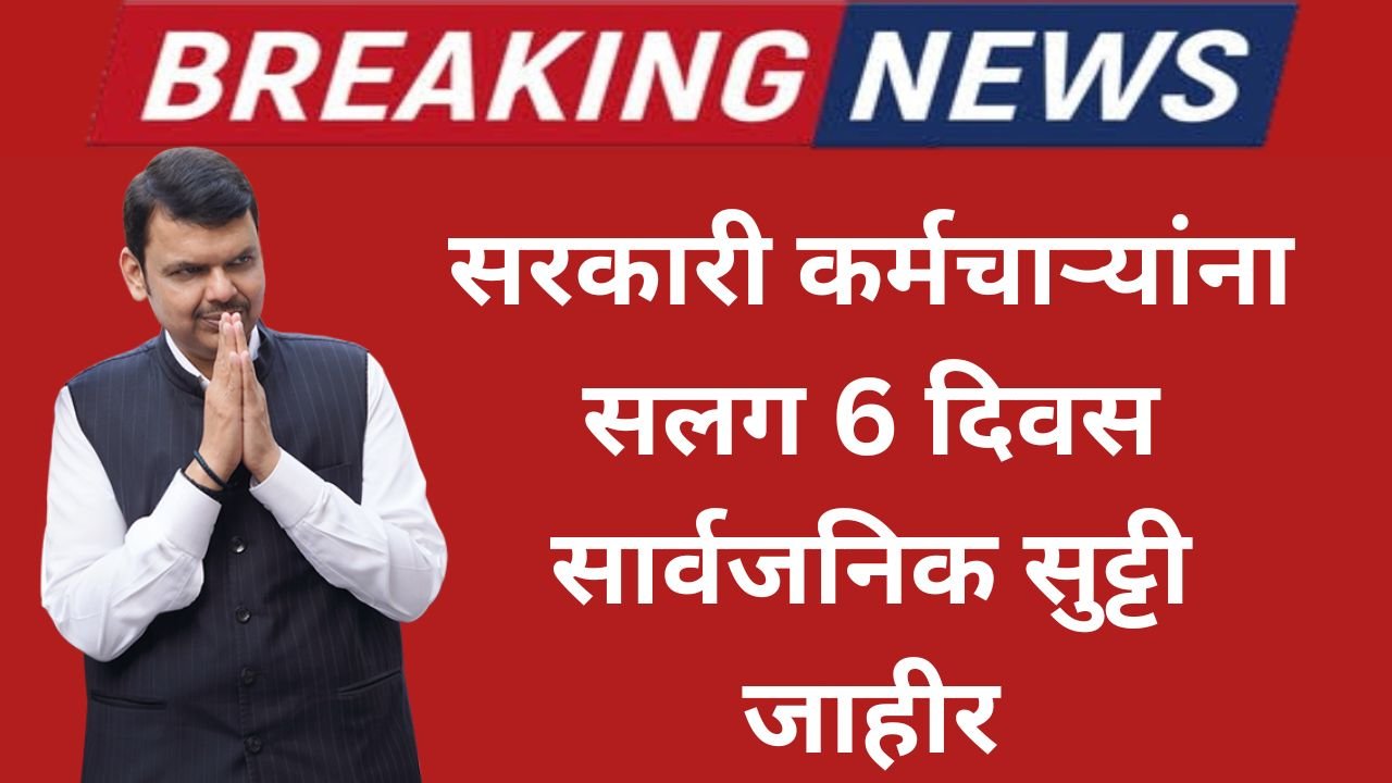 Add a heading 20251019 224253 0000