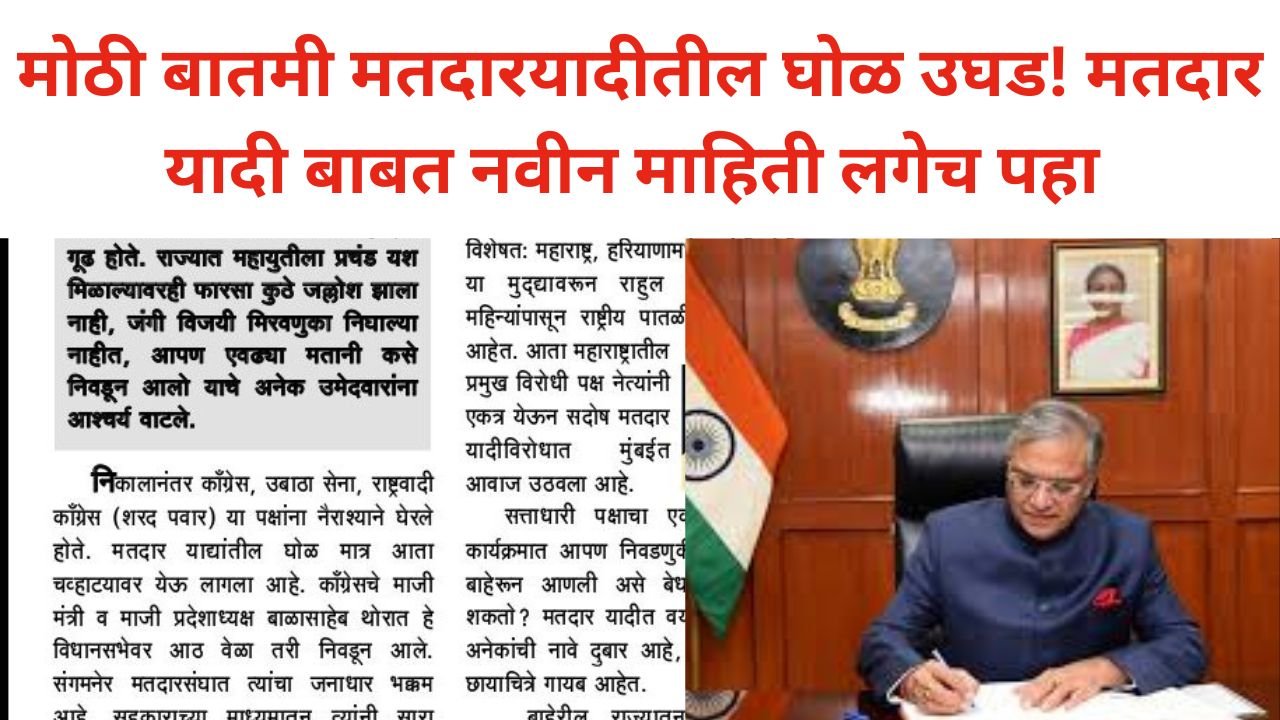 Add a heading 20251020 064606 0000