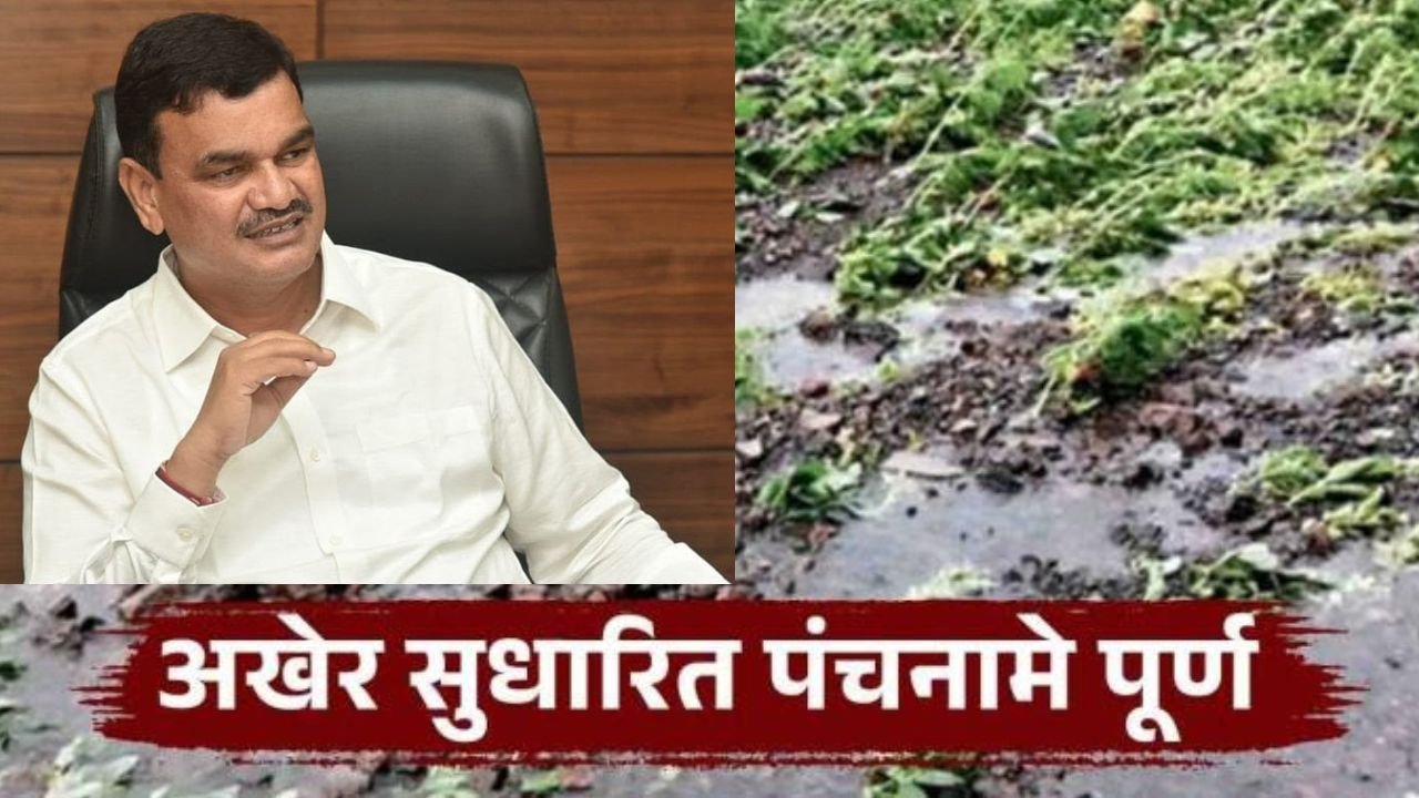 Add a heading 20251020 191455 0000