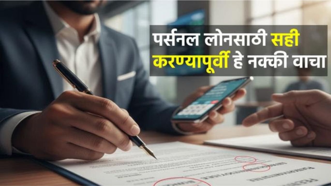 Add a heading 20251023 211307 0000