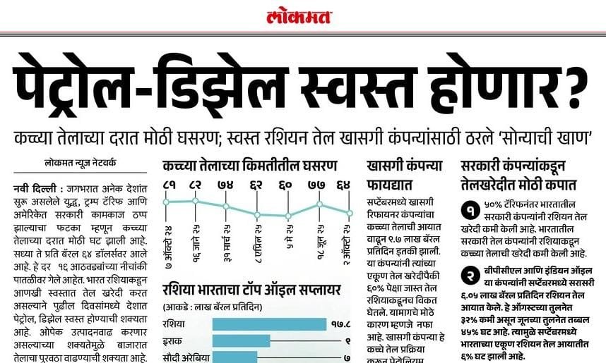 WhatsApp Image 2025 10 03 at 1.47.02 PM