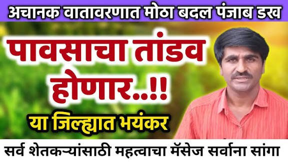 image search 1760499703610