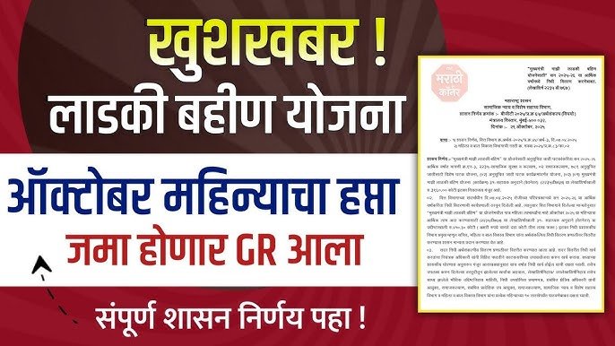 image search 1761825780422