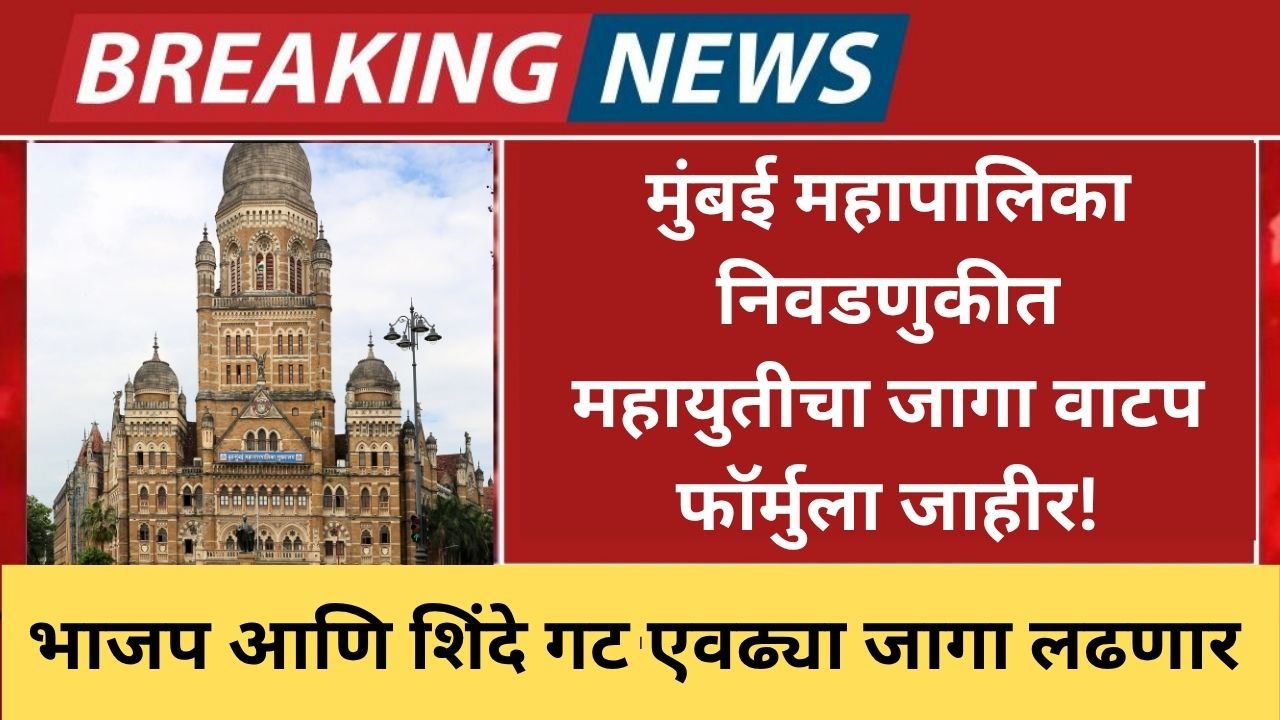 प्रीती झिंटाच्या गाण्यावर आजीने आपली जादू दाखवली 20251025 204906 0000