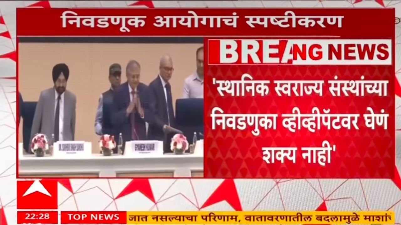 प्रीती झिंटाच्या गाण्यावर आजीने आपली जादू दाखवली 20251030 083910 0000