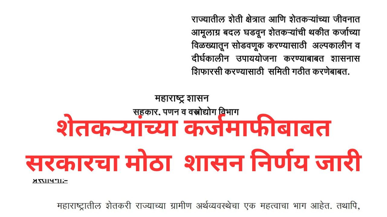 प्रीती झिंटाच्या गाण्यावर आजीने आपली जादू दाखवली 20251031 002111 0000
