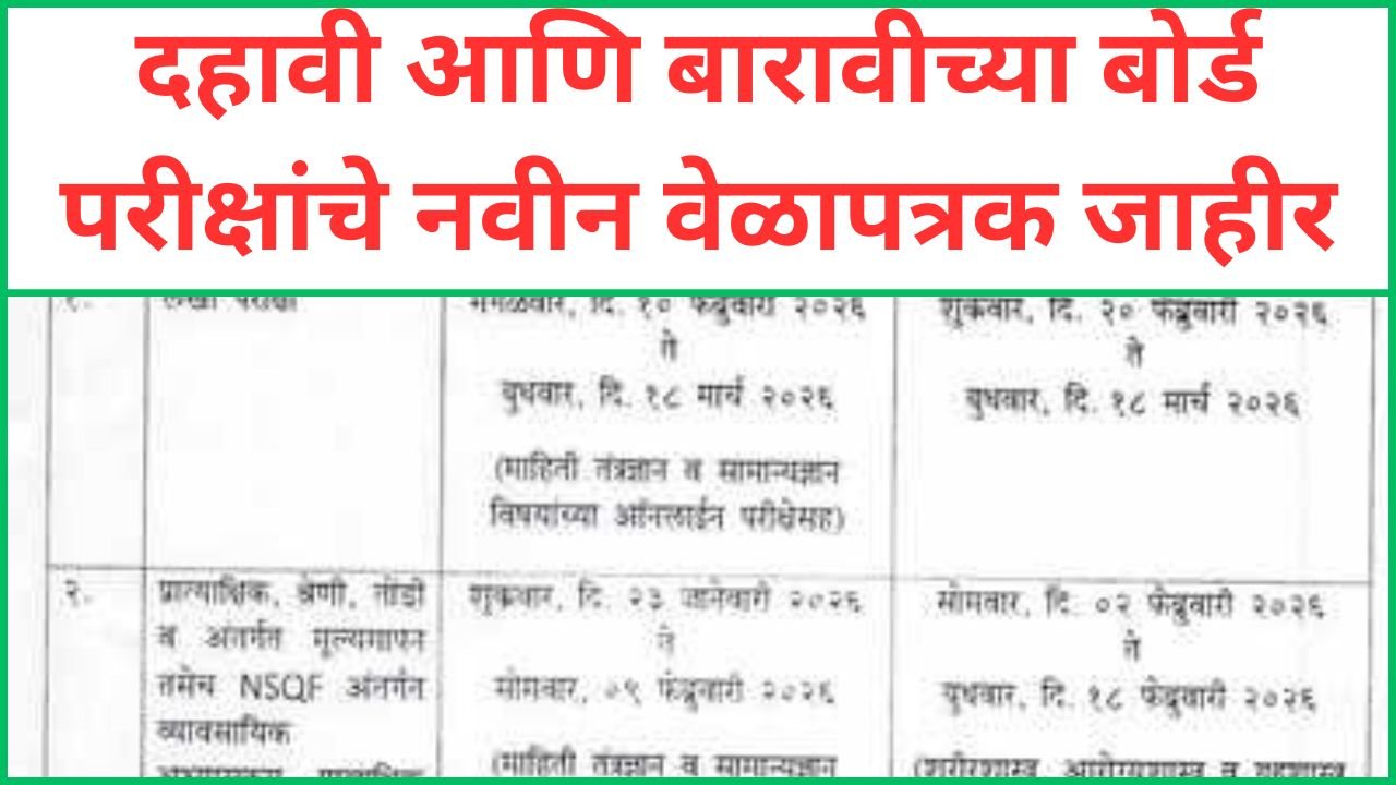 प्रीती झिंटाच्या गाण्यावर आजीने आपली जादू दाखवली 20251031 211855 0000