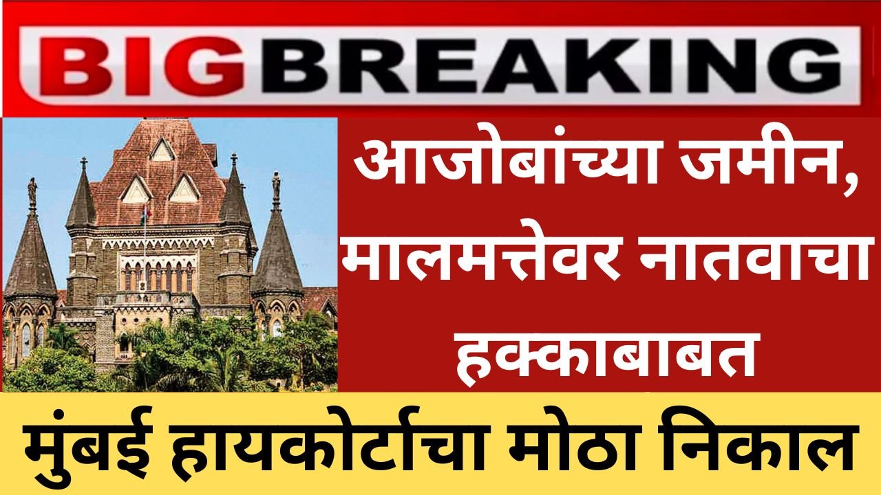 Add a heading 20251102 195027 0000