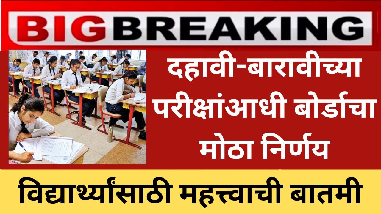 Add a heading 20251103 104025 0000