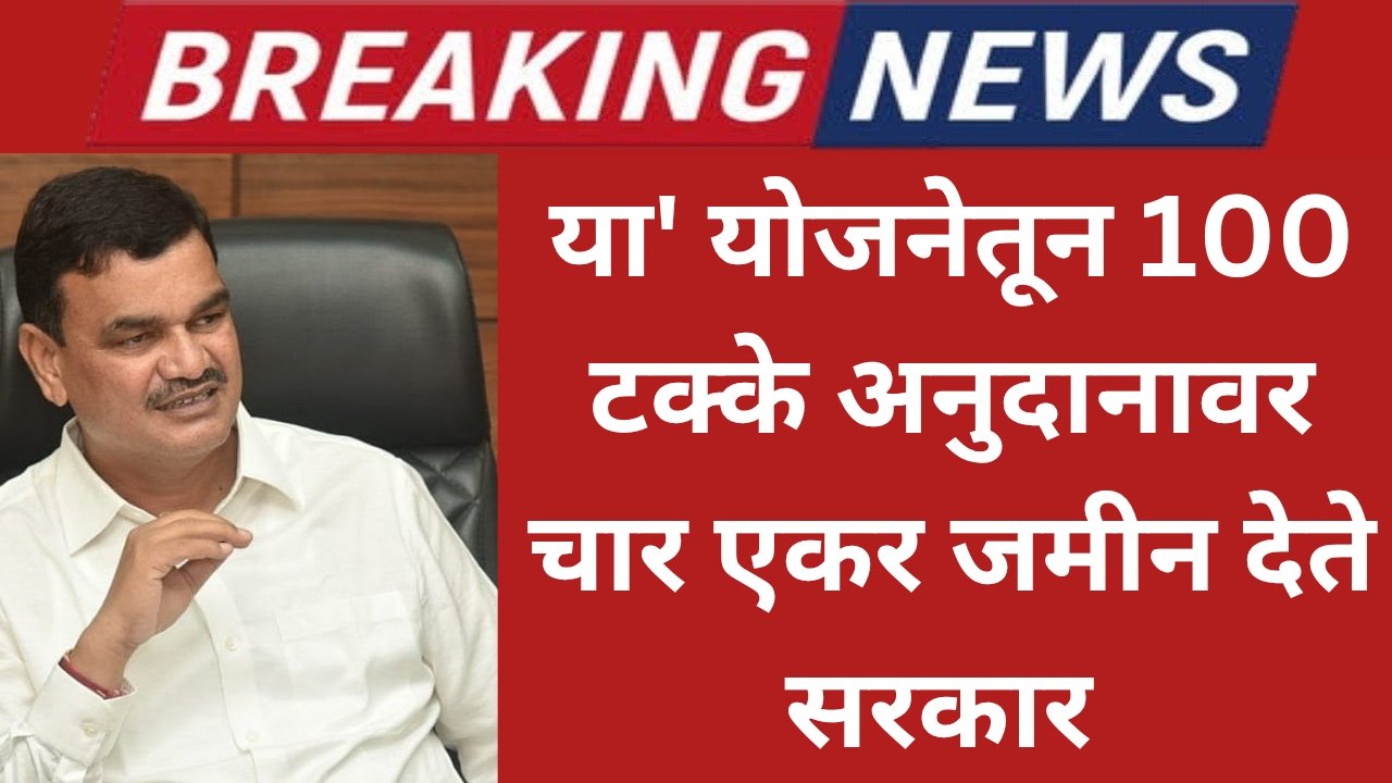 Add a heading 20251103 204743 0000