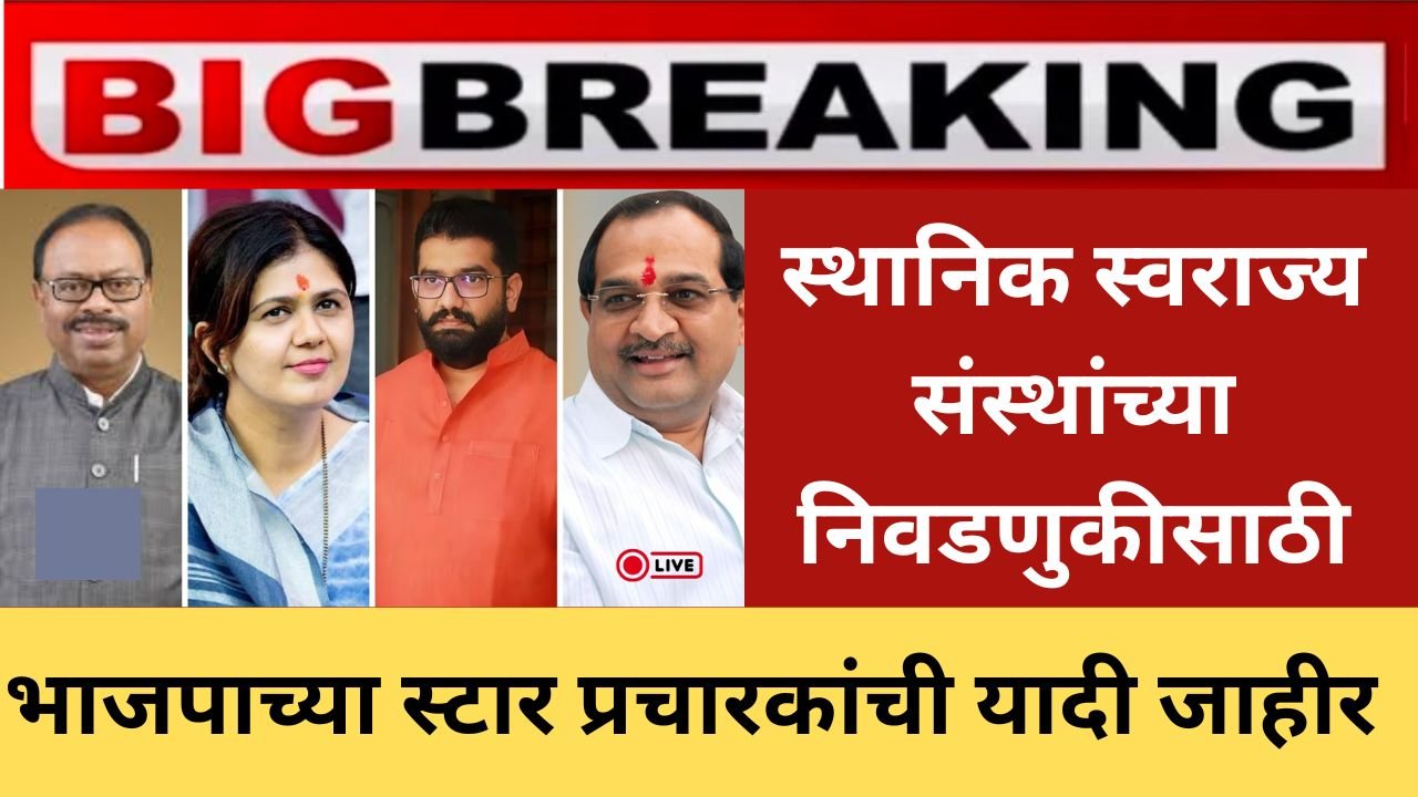 Add a heading 20251113 044719 0000