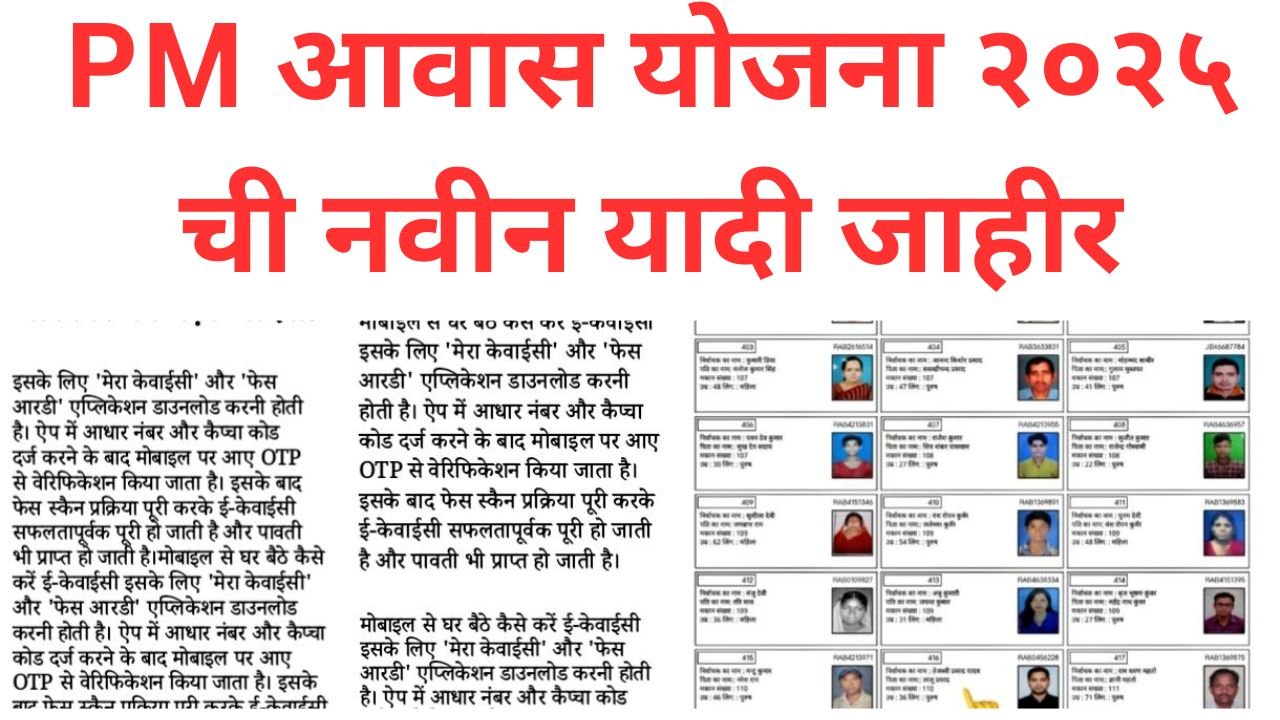 Add a heading 20251124 164636 0000