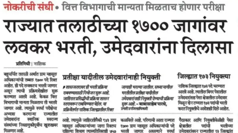 Untitled design 20251113 175058 0000