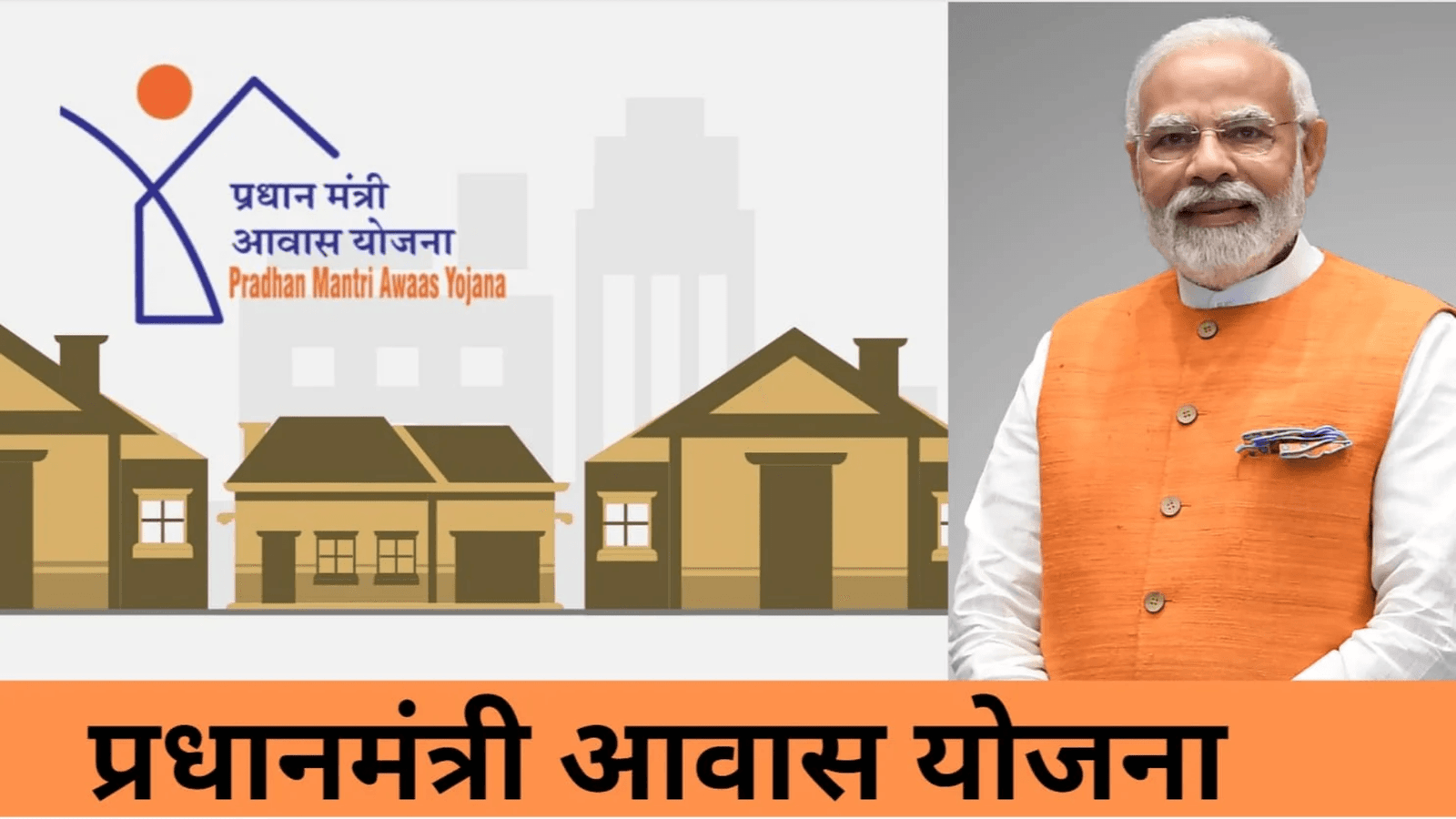 image search 1764048544832