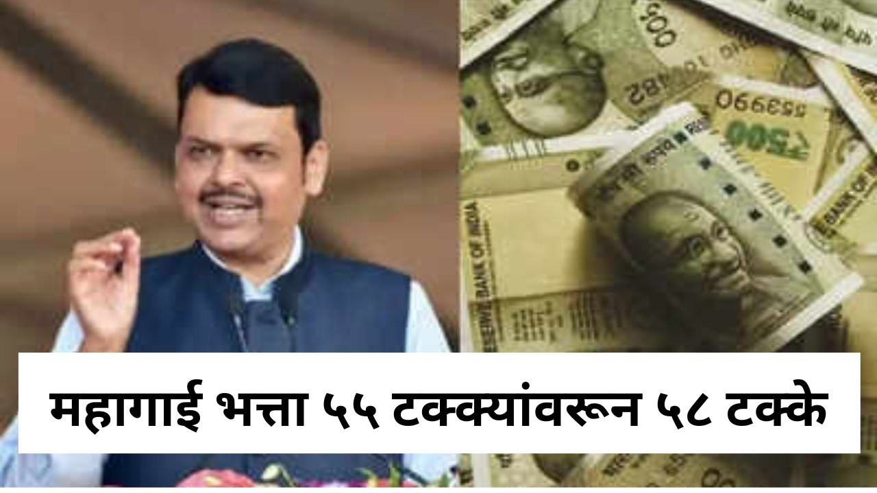 प्रीती झिंटाच्या गाण्यावर आजीने आपली जादू दाखवली 20251102 030047 0000