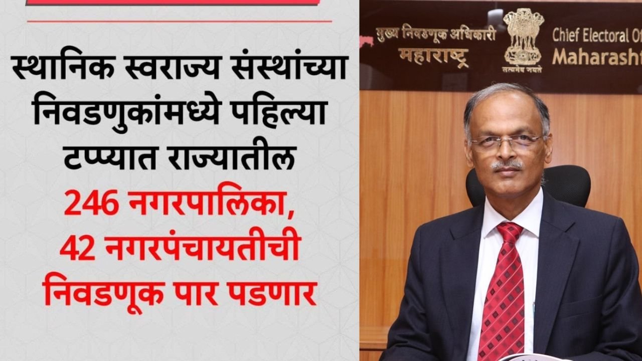 प्रीती झिंटाच्या गाण्यावर आजीने आपली जादू दाखवली 20251102 102602 0000