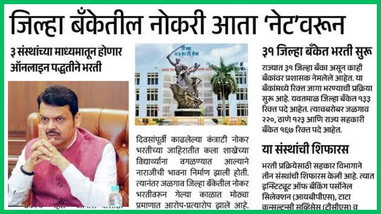 प्रीती झिंटाच्या गाण्यावर आजीने आपली जादू दाखवली 20251102 210334 0000