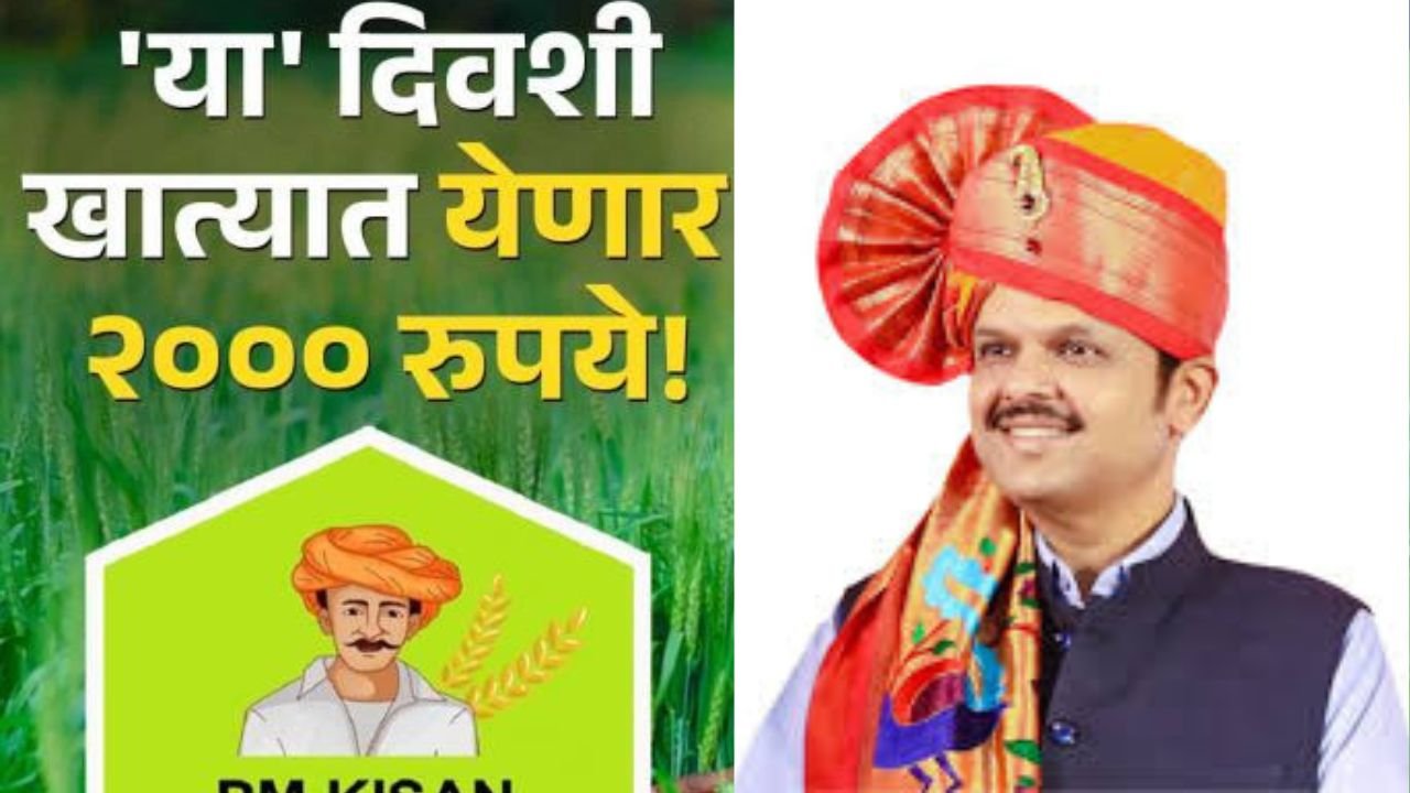 प्रीती झिंटाच्या गाण्यावर आजीने आपली जादू दाखवली 20251103 174153 0000