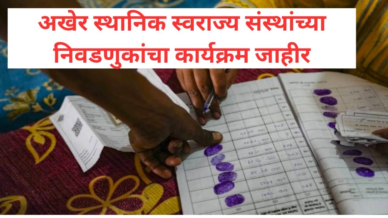 प्रीती झिंटाच्या गाण्यावर आजीने आपली जादू दाखवली 20251104 165012 0000