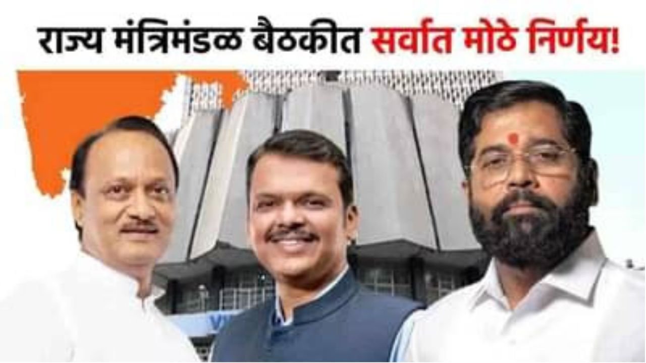 प्रीती झिंटाच्या गाण्यावर आजीने आपली जादू दाखवली 20251118 220820 0000