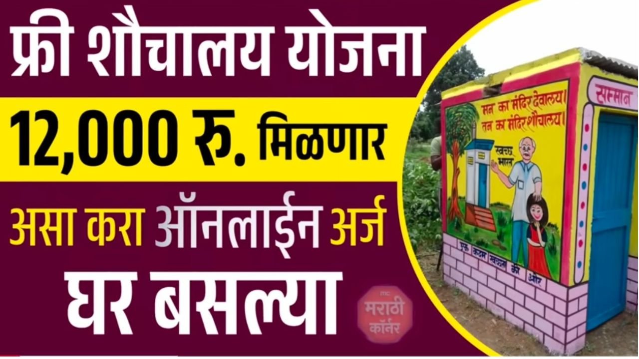 प्रीती झिंटाच्या गाण्यावर आजीने आपली जादू दाखवली 20251120 223344 0000