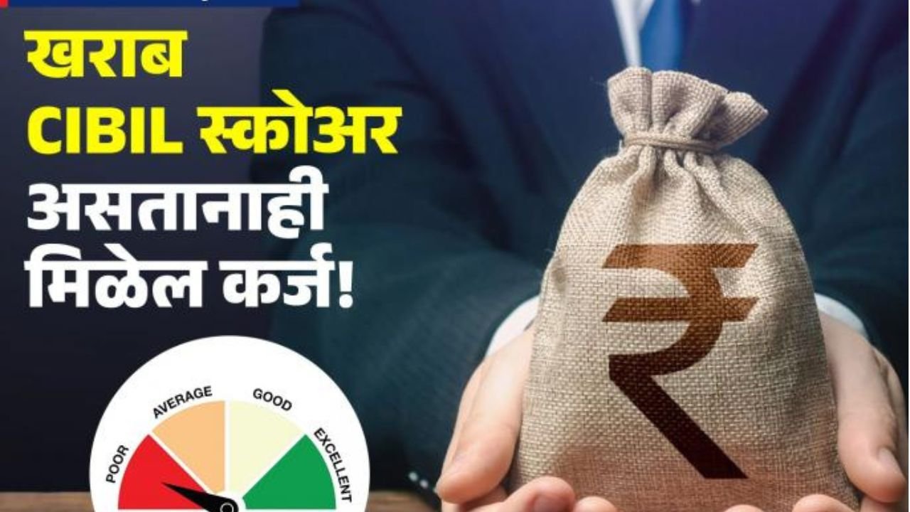 प्रीती झिंटाच्या गाण्यावर आजीने आपली जादू दाखवली 20251121 203507 0000