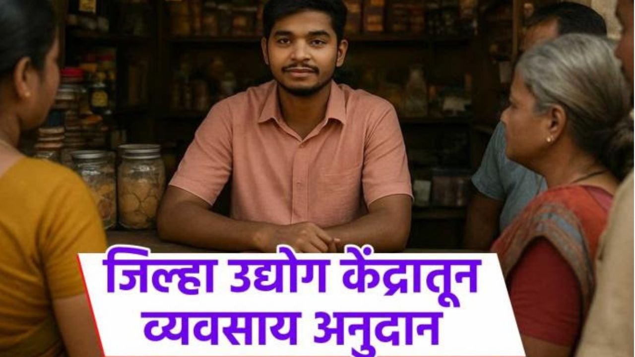 प्रीती झिंटाच्या गाण्यावर आजीने आपली जादू दाखवली 20251122 223738 0000