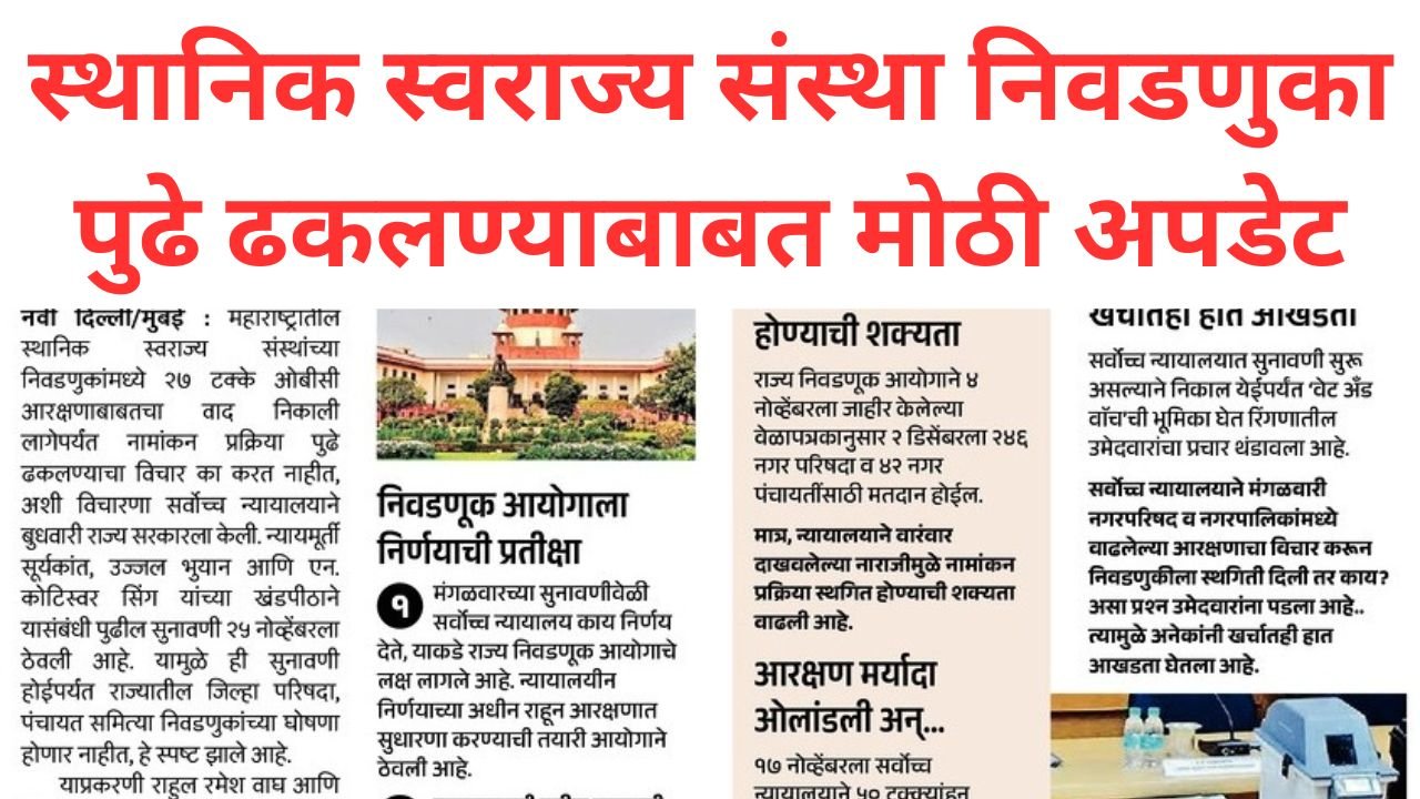 प्रीती झिंटाच्या गाण्यावर आजीने आपली जादू दाखवली 20251123 100652 0000