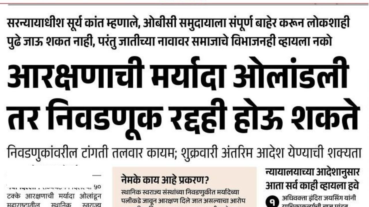 प्रीती झिंटाच्या गाण्यावर आजीने आपली जादू दाखवली 20251126 081238 0000