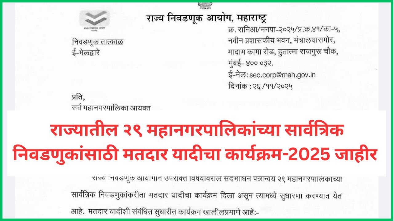 प्रीती झिंटाच्या गाण्यावर आजीने आपली जादू दाखवली 20251126 223401 0000