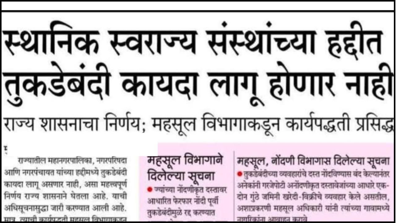 प्रीती झिंटाच्या गाण्यावर आजीने आपली जादू दाखवली 20251130 061728 0000