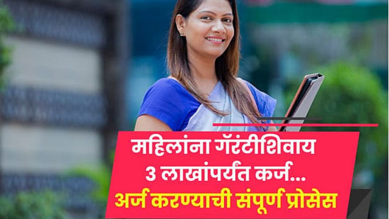 प्रीती झिंटाच्या गाण्यावर आजीने आपली जादू दाखवली 20251130 195301 0000