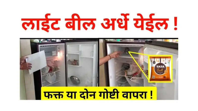 20251127 204230 0000