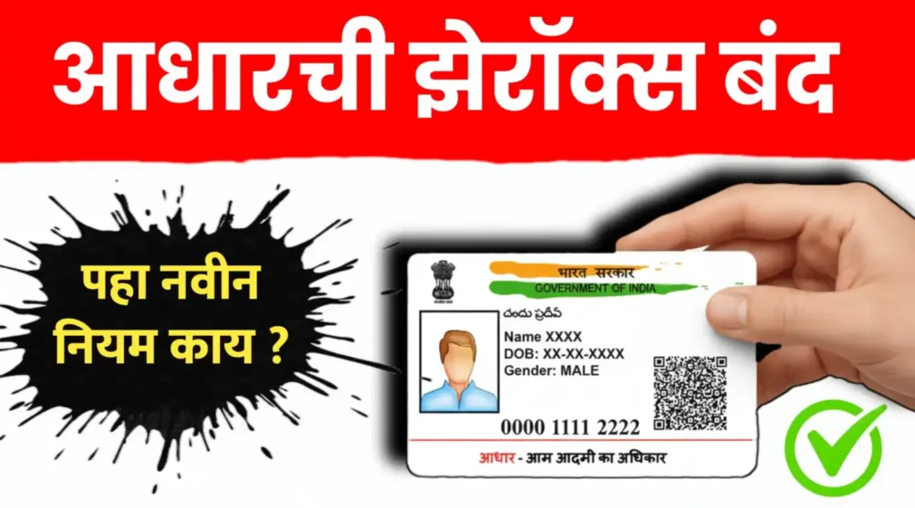 20251209 105257 1536x854 1 1024x569 1