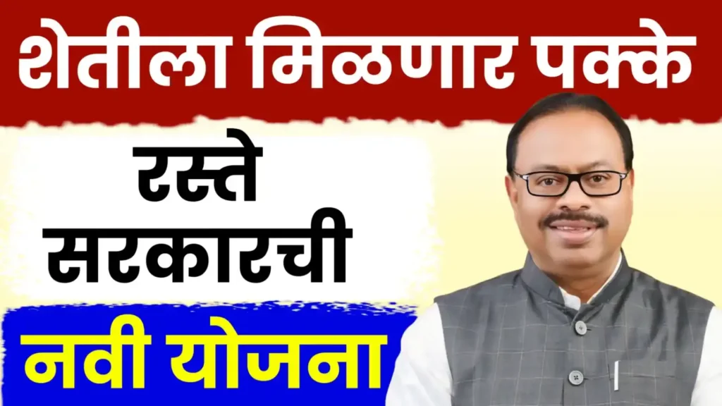 20251214 064908 1536x864 1 1024x576 1