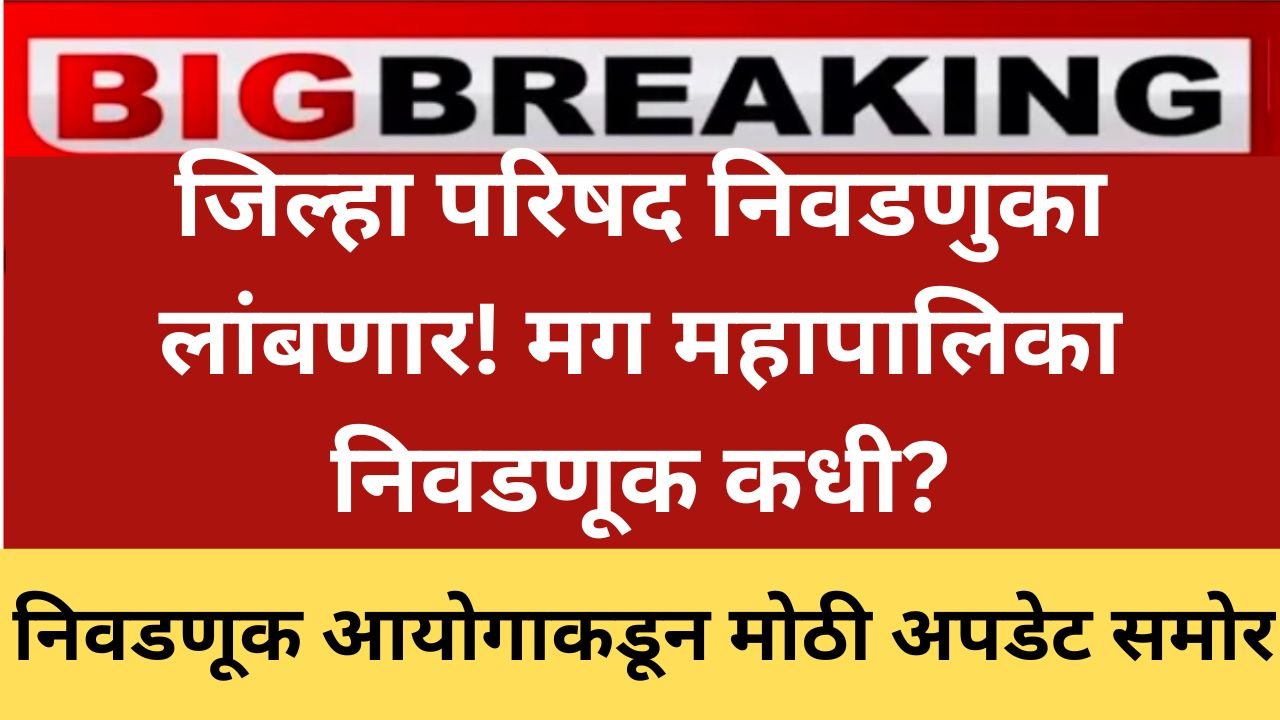 Add a heading 20251203 114747 0000