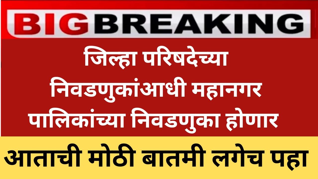 Add a heading 20251204 163541 0000