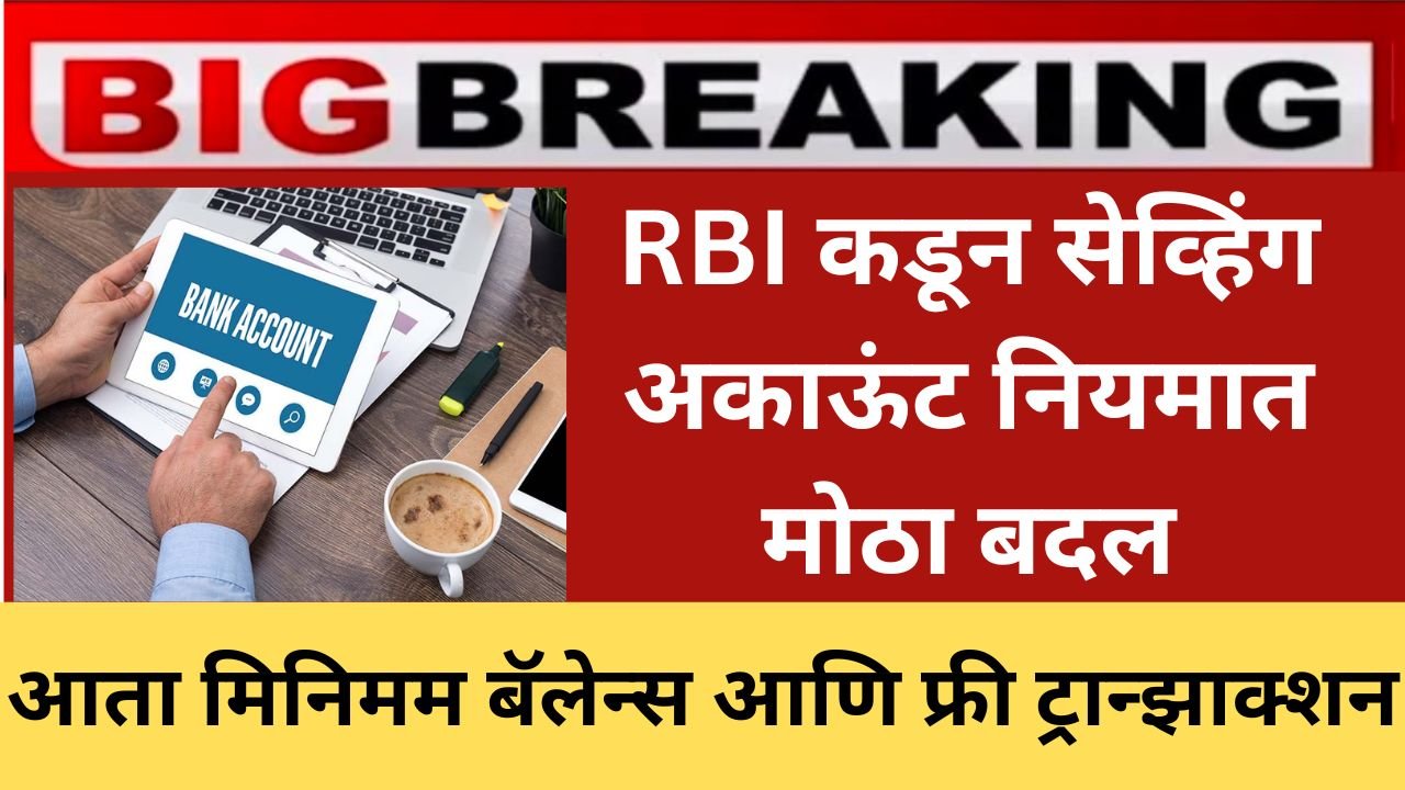 Add a heading 20251205 174739 0000