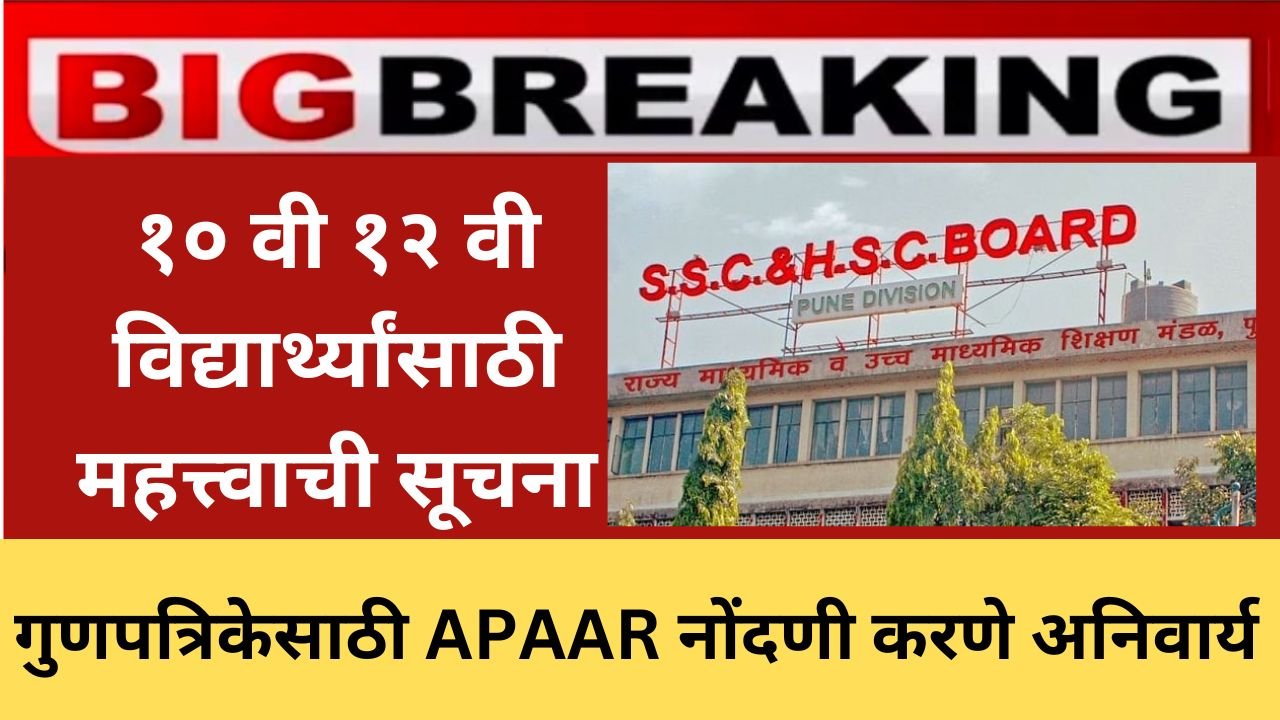 Add a heading 20251212 111737 0000