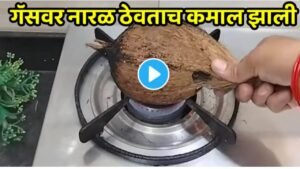 Add a heading 20251213 055339 0000