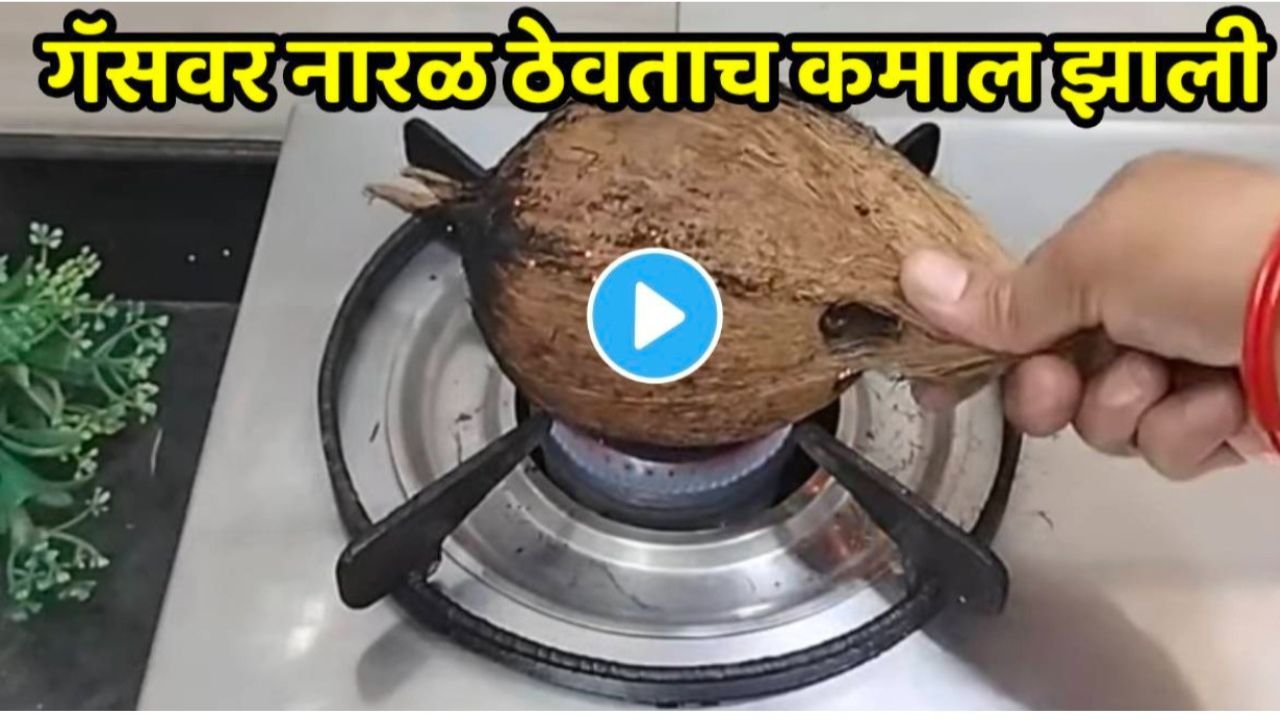 Add a heading 20251213 055339 0000