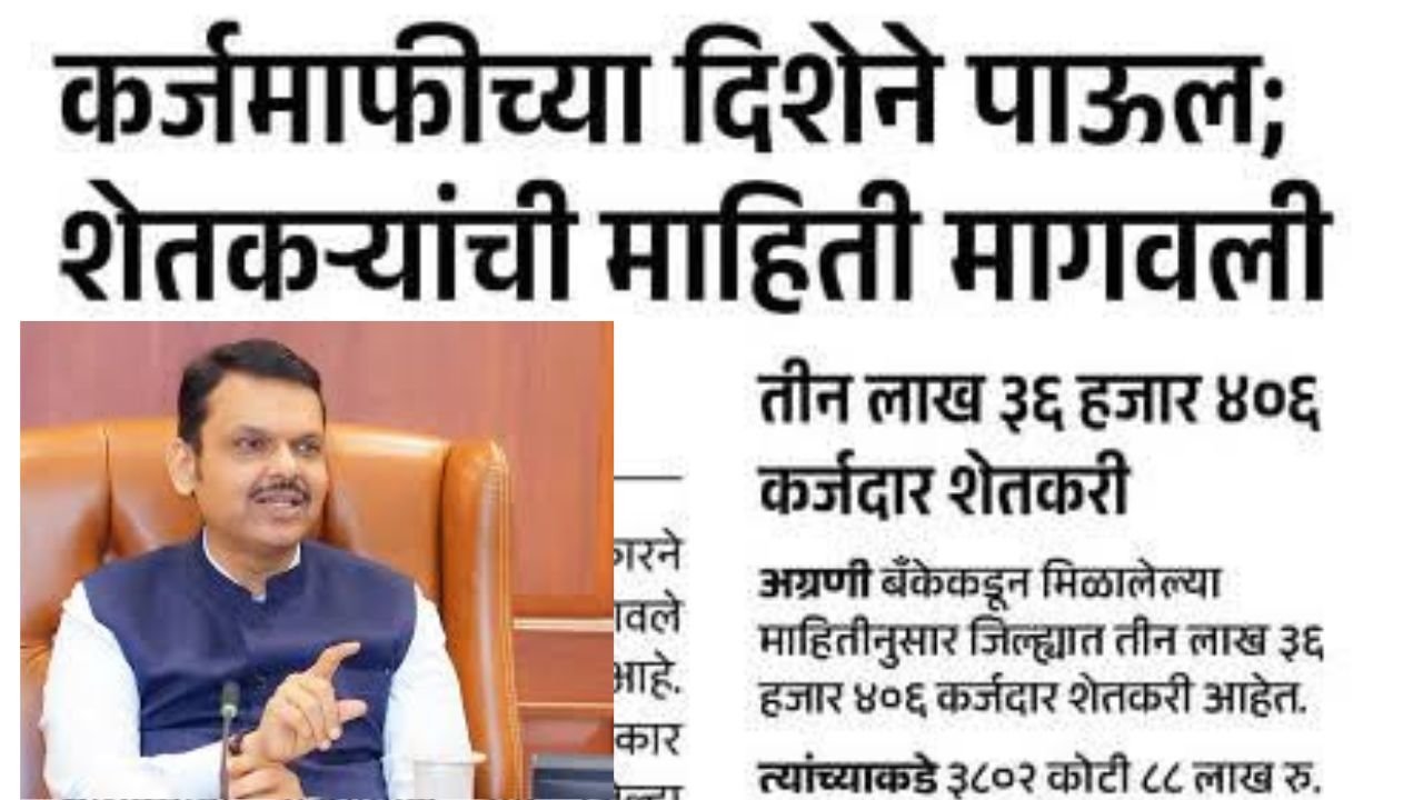 Add a heading 20251213 060358 0000