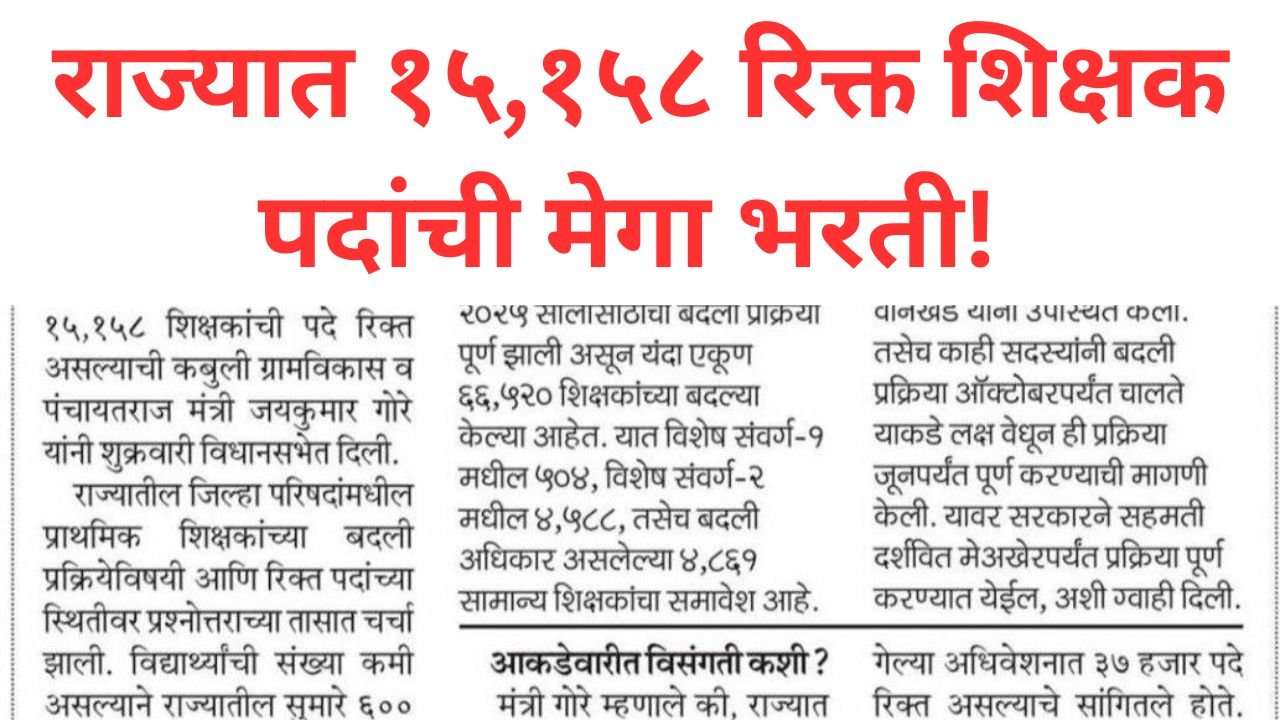 Add a heading 20251213 113234 0000