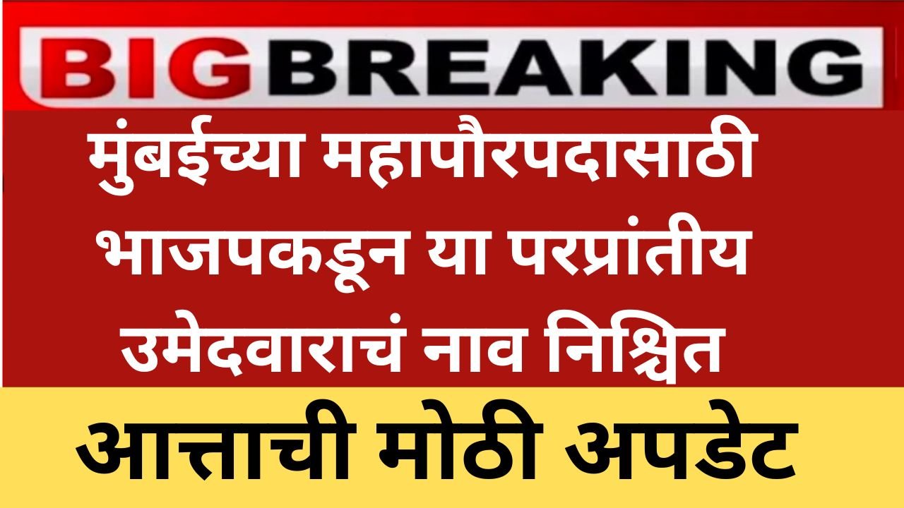 Add a heading 20251222 111021 0000