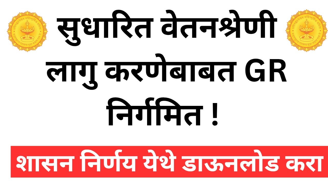 Add a heading 20251223 012640 0000 1