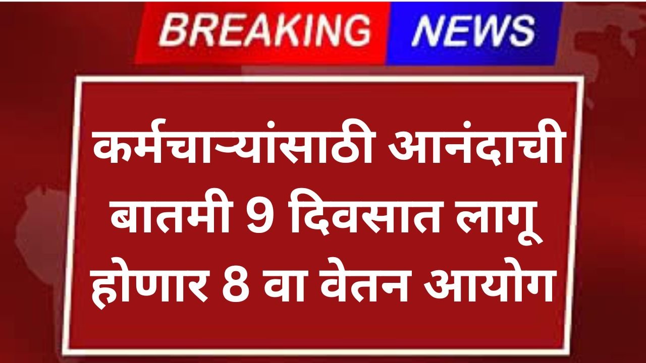 Add a heading 20251223 100509 0000