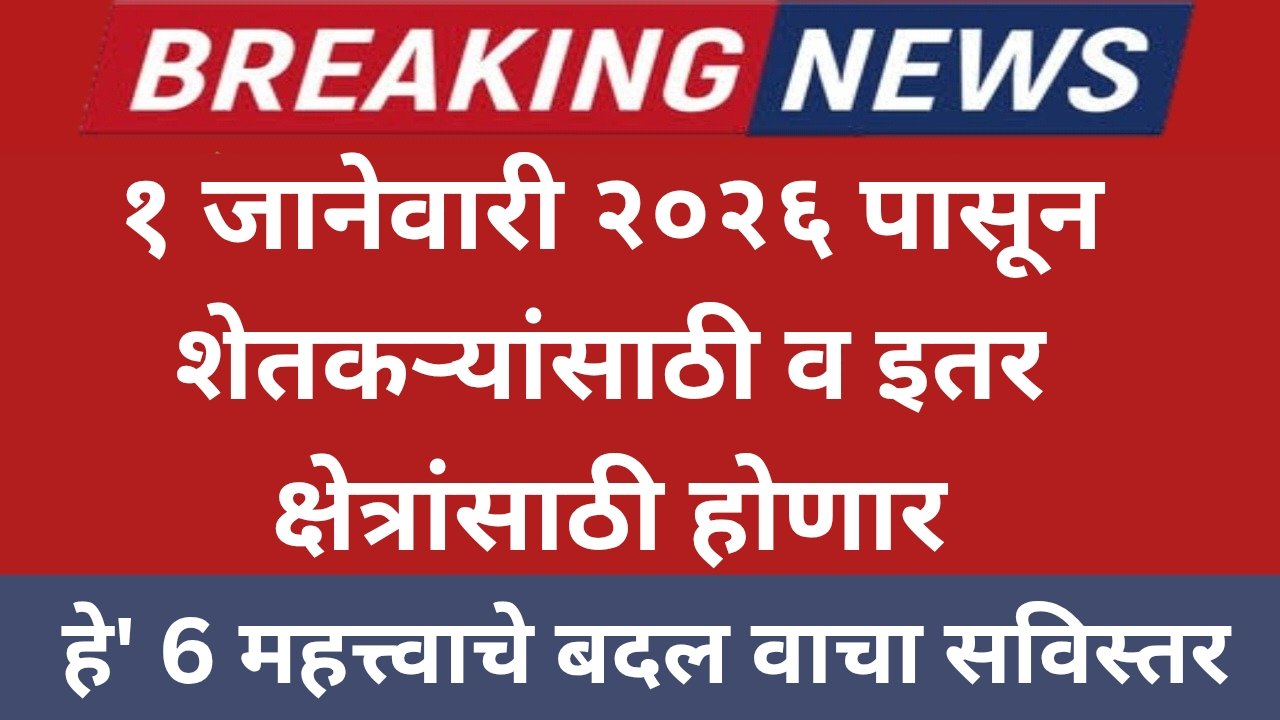 Add a heading 20251225 130304 0000